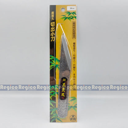 IKEUCHI Kiridashi Wood Marking Knife Made in Japan