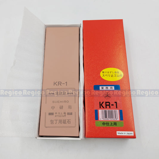 Suehiro Grit 1000 DX Medium Japanese Whetstone Sharpening Stone (KR-1)