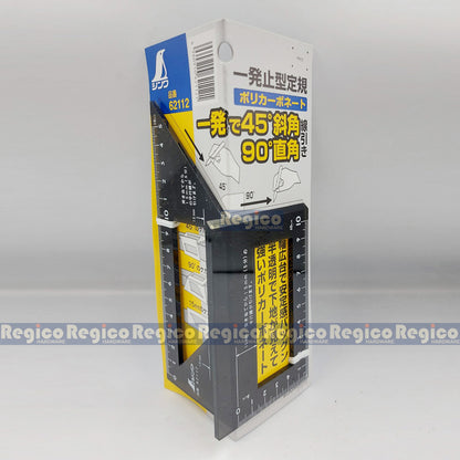 Shinwa 45° and 90° Polycarbonate Mitre Ruler Square Squala #62112