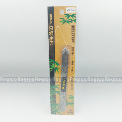 Ikeuchi 15mm Kensaki Shirabiki Double Edge Spear Pointed Marking Knife #11515