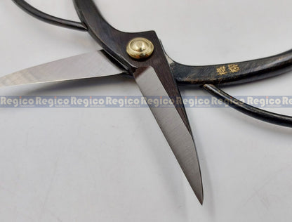 Tsurumaki 180mm Traditional Bonsai Shears Tools Flower Floral Vegetable Garden Scissors