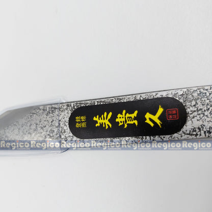 IKEUCHI Kiridashi Wood Marking Knife Made in Japan