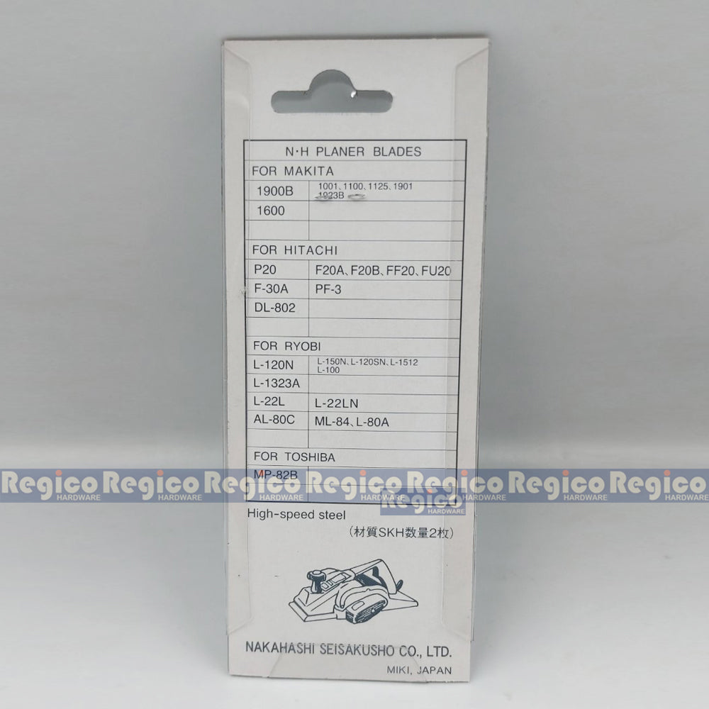NAKAHASHI Japan made SKH Planer Blades 82mm (3.1/4") 2pcs / pack 1900B