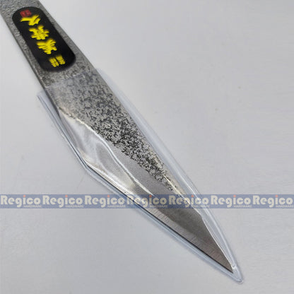IKEUCHI Kiridashi Wood Marking Knife Made in Japan