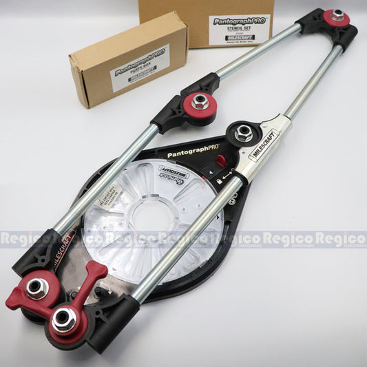 Milescraft Pantograph Pro 1221