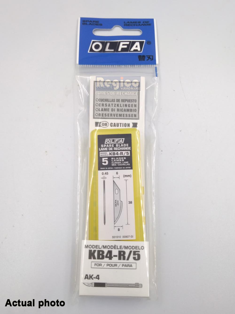 OLFA Spare Blade 5pcs per set (KB4-R5)