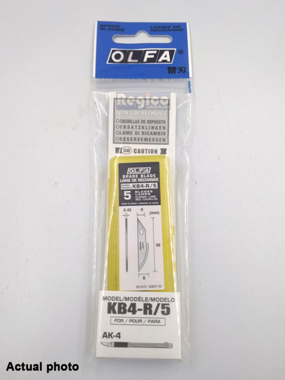 OLFA Spare Blade 5pcs per set (KB4-R5)