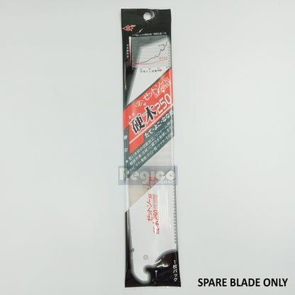 ZETSAW Japanese Hardwood Saw (H-250)