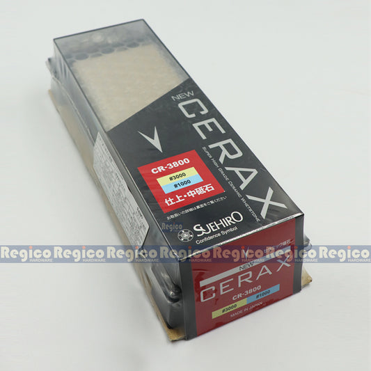 Suehiro Cerax Grit 3k/1k Two Sided Japanese Whetstone Sharpening Stone (CR-3800)
