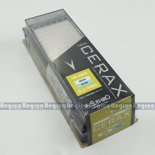 Suehiro Cerax Grit 6k/1k Two Sided Japanese Whetstone Sharpening Stone (CR-4800)