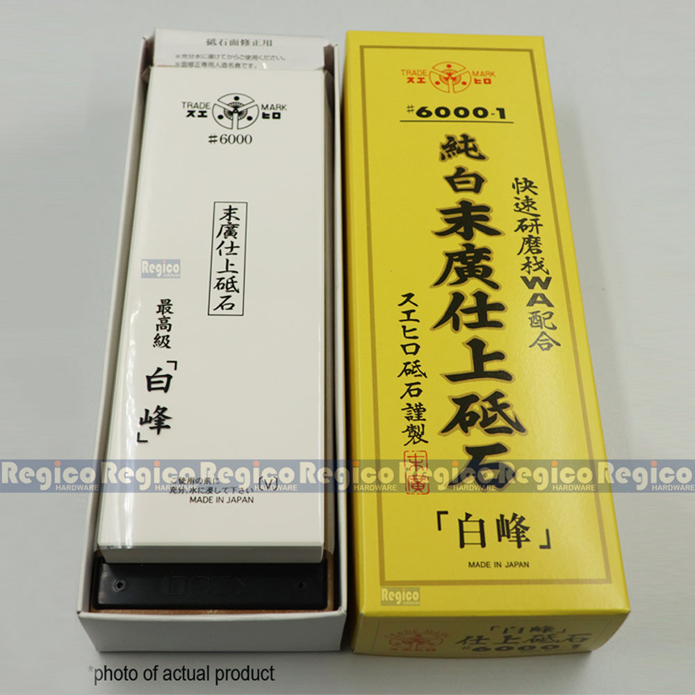 Suehiro Grit 6000 Finishing Japanese Whetstone Polishing and Sharpening Stone (Shiramine 6000)