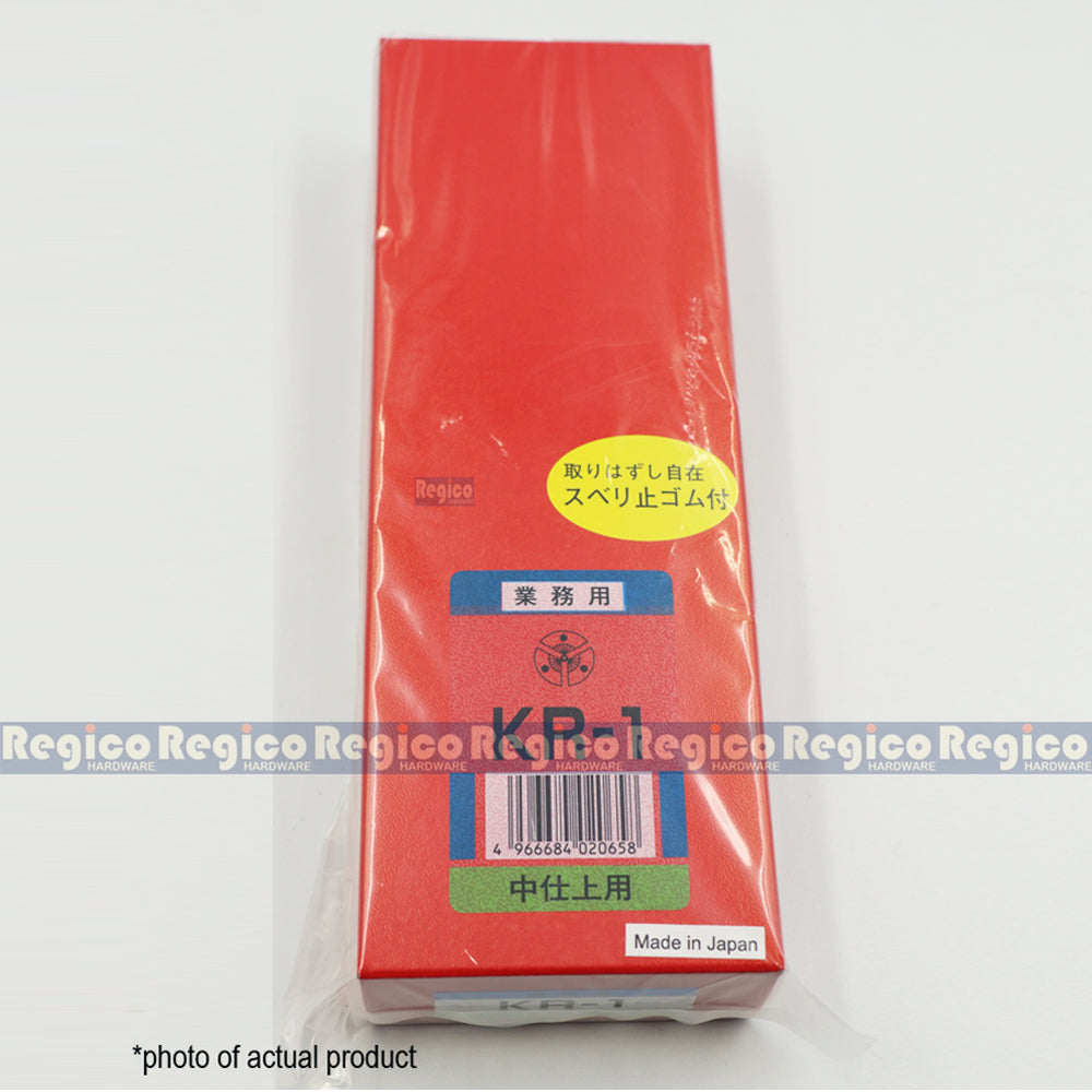 Suehiro Grit 1000 DX Medium Japanese Whetstone Sharpening Stone (KR-1)