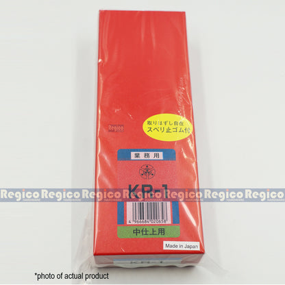 Suehiro Grit 1000 DX Medium Japanese Whetstone Sharpening Stone (KR-1)