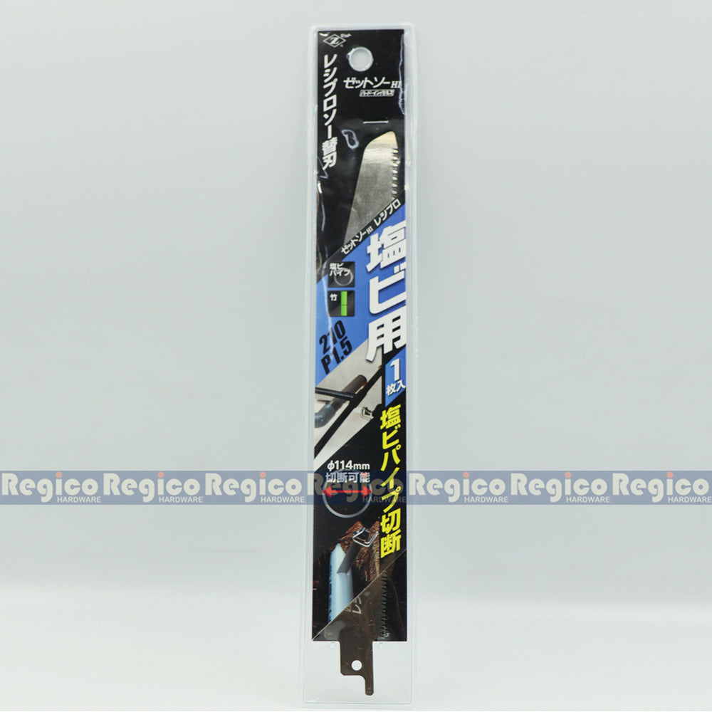 Zetsaw Pvc Reciprocating Saber Saw Blade R-210 (20102)
