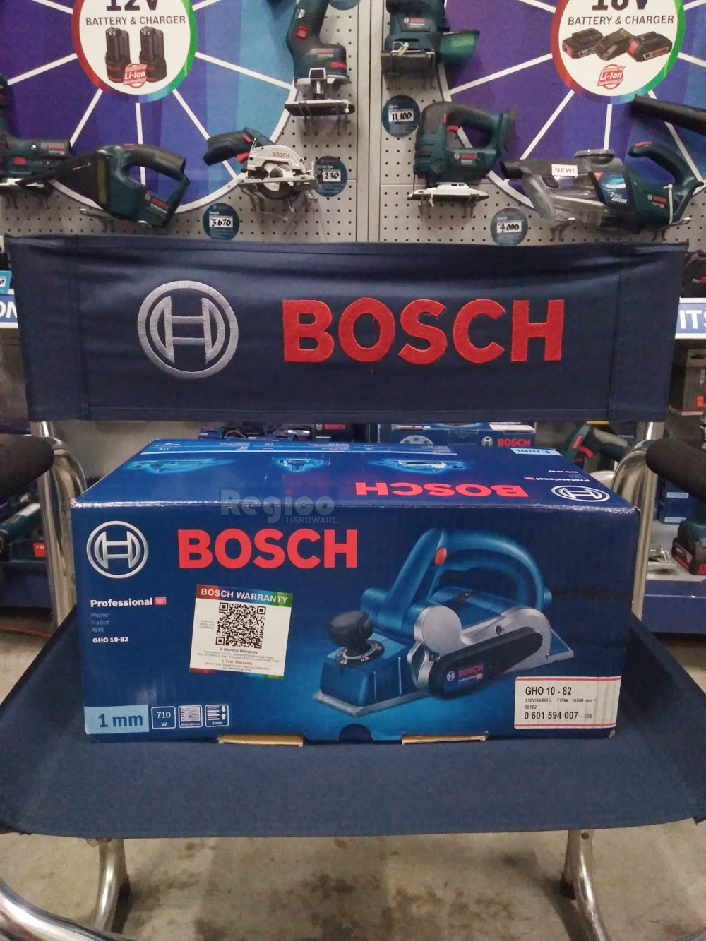 Bosch GHO 16-82 600w 82mm Electric Planer Bosch Blue Line