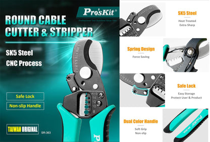 Pro'sKit 2 in 1 Round Cable Cutter and Stripper | Wire Stripping and Cable Cutting Tool SR-363B