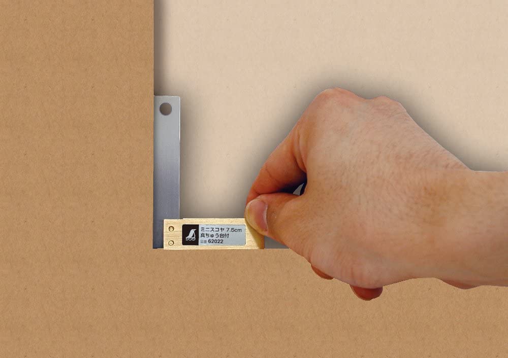 Shinwa Mini Precision Square Tri Square with Brass Base Carpenter Square