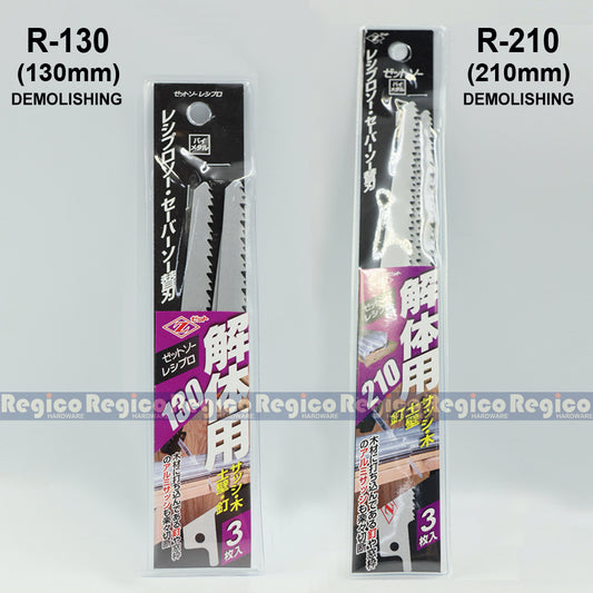 Zetsaw Reciprocating Saber Saw Blade for Demolishing Woodworking and Metal Saw Blade
