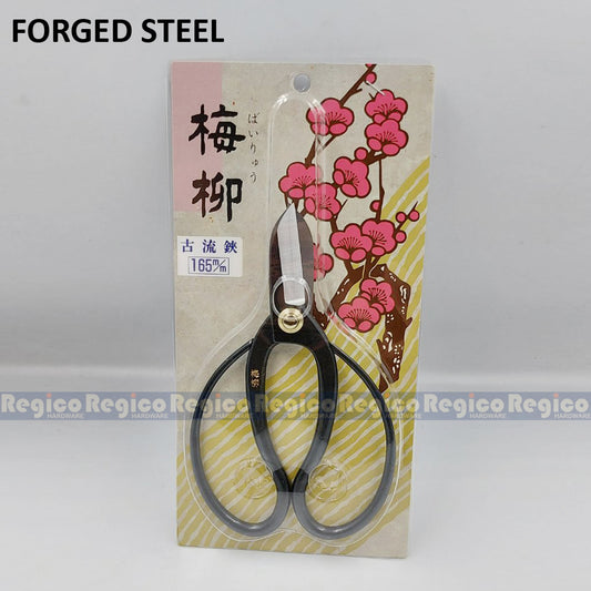 Tsurumaki 165mm Koryu Short Blade Bonsai Tools Shears Flower Floral Vegetable Garden Scissors