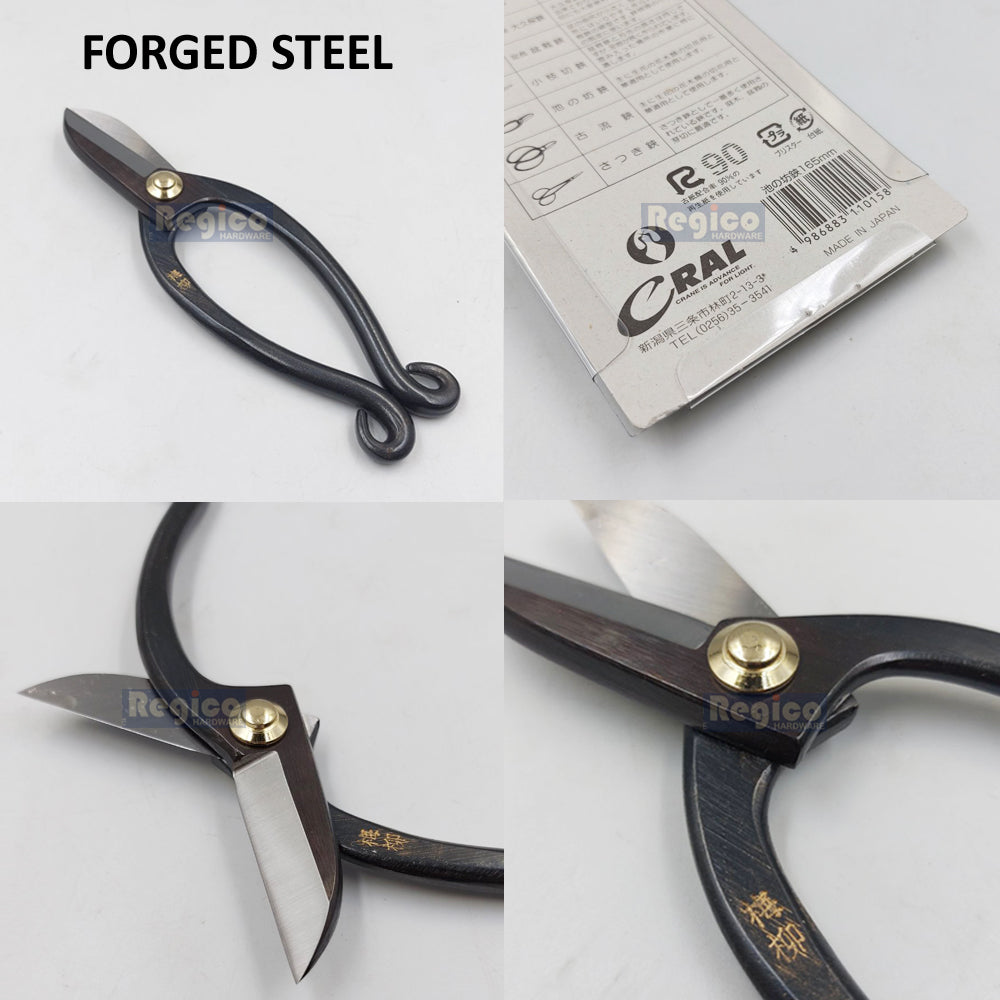 Tsurumaki 165mm Ikenobo Ikebana Flower Bonsai Shears Tools Flower Floral Vegetable Garden Scissors