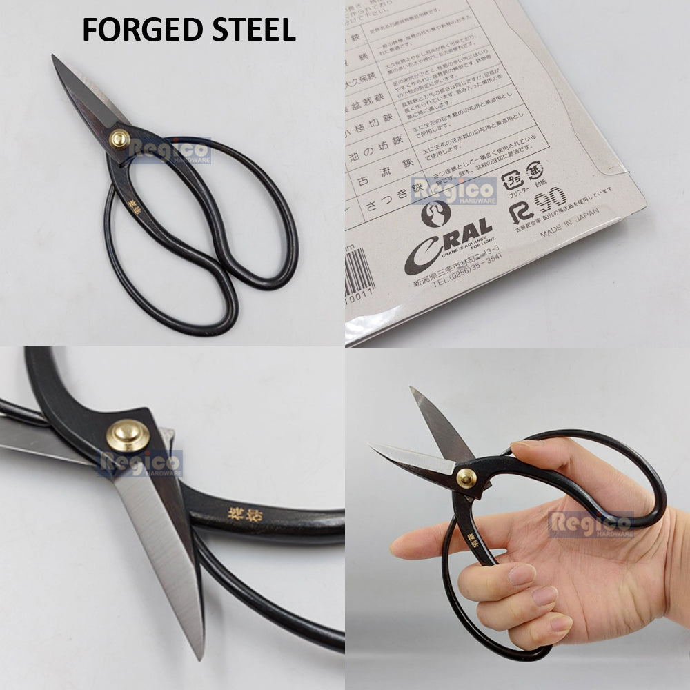 Tsurumaki 180mm Okubo Bonsai Shears Tools Flower Floral Vegetable Garden Scissors