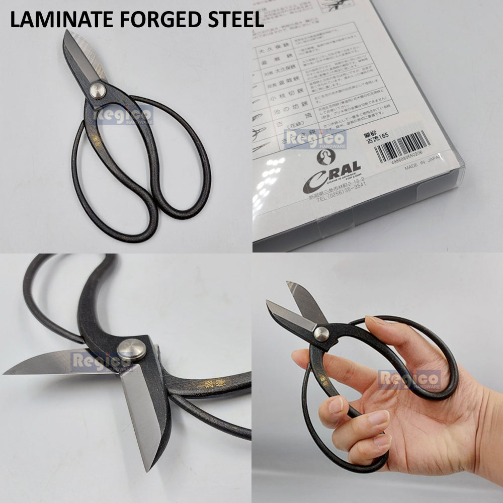 Tsurumaki 165mm Koryu Short Blade Bonsai Tools Shears Flower Floral Vegetable Garden Scissors