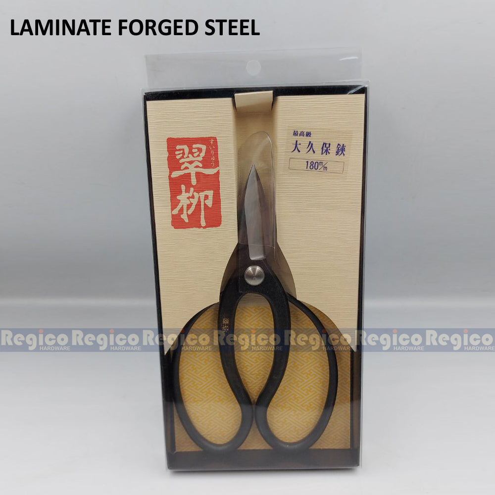 Tsurumaki 180mm Okubo Bonsai Shears Tools Flower Floral Vegetable Garden Scissors