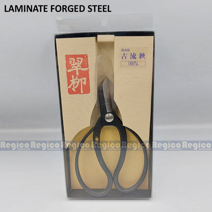 Tsurumaki 165mm Koryu Short Blade Bonsai Tools Shears Flower Floral Vegetable Garden Scissors