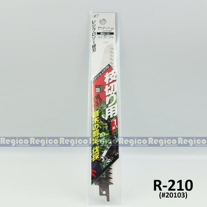 Zetsaw Pruning Reciprocating Saber Saw Blade