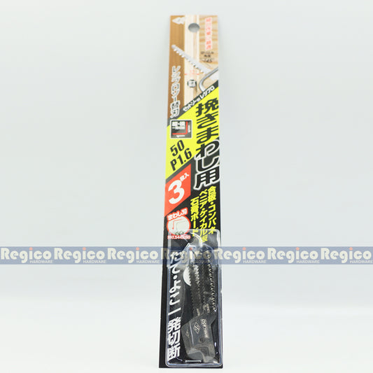 Zetsaw Pocket Cutting Reciprocating Saber Saw Blade 3pcs/set R-50 (20107)