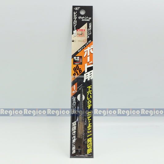 Zetsaw WallBoard Reciprocating Saber Saw Blade R-90 (20101)