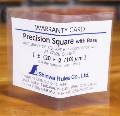 Shinwa Carbon Steel Precision Machinist Square in line with Japanese Industrial Standard (B7526) Grade 2