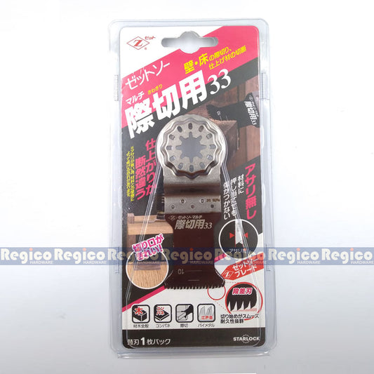 Zetsaw Starlock Oscillating Tool Multitool blade