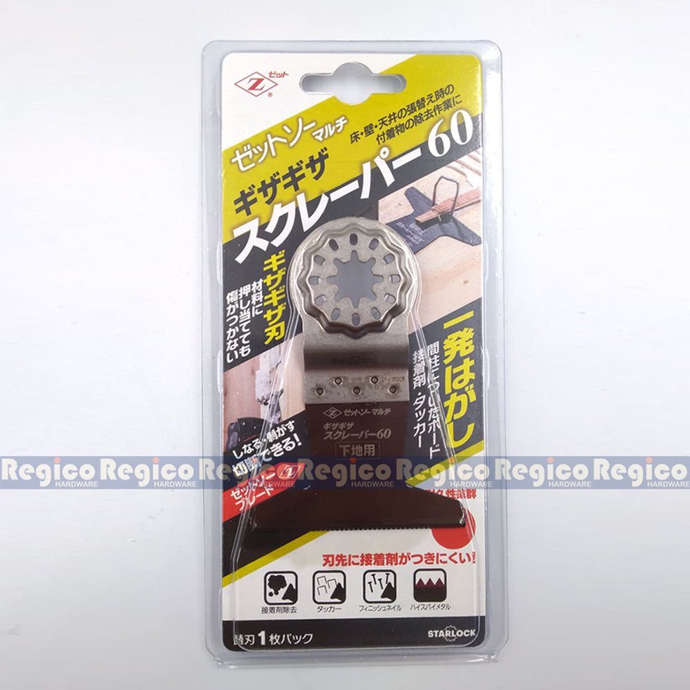 Zetsaw Starlock Oscillating Tool Multitool blade