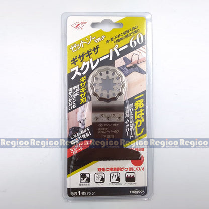 Zetsaw Starlock Oscillating Tool Multitool blade