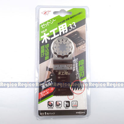Zetsaw Starlock Oscillating Tool Multitool blade